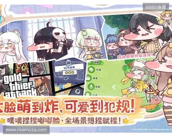 就算明天王国爆炸了，今天也先躺平吧！超解压《嘟嘟脸恶作剧》正式定档12月18！